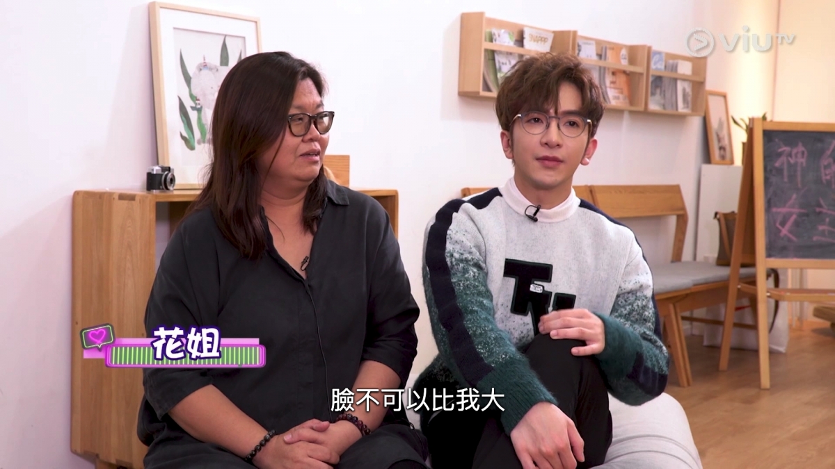 Anson Lo就提及自己對MV女主角的第一個條件是「塊面唔可以大過我」
