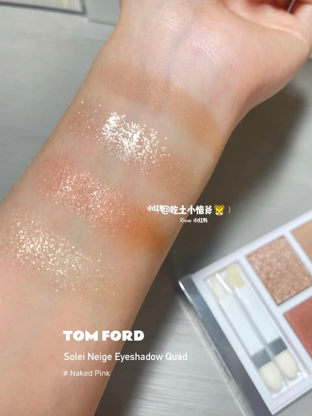 TOM FORD BEAUTY Soleil Neige Eye Color Quad #Naked Pink眼影如香檳玫瑰般閃爍耀眼!