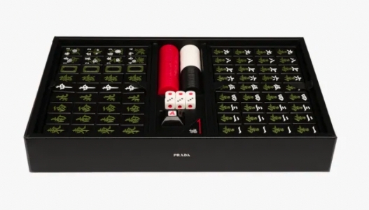 Prada黑色簡約風麻雀套裝!