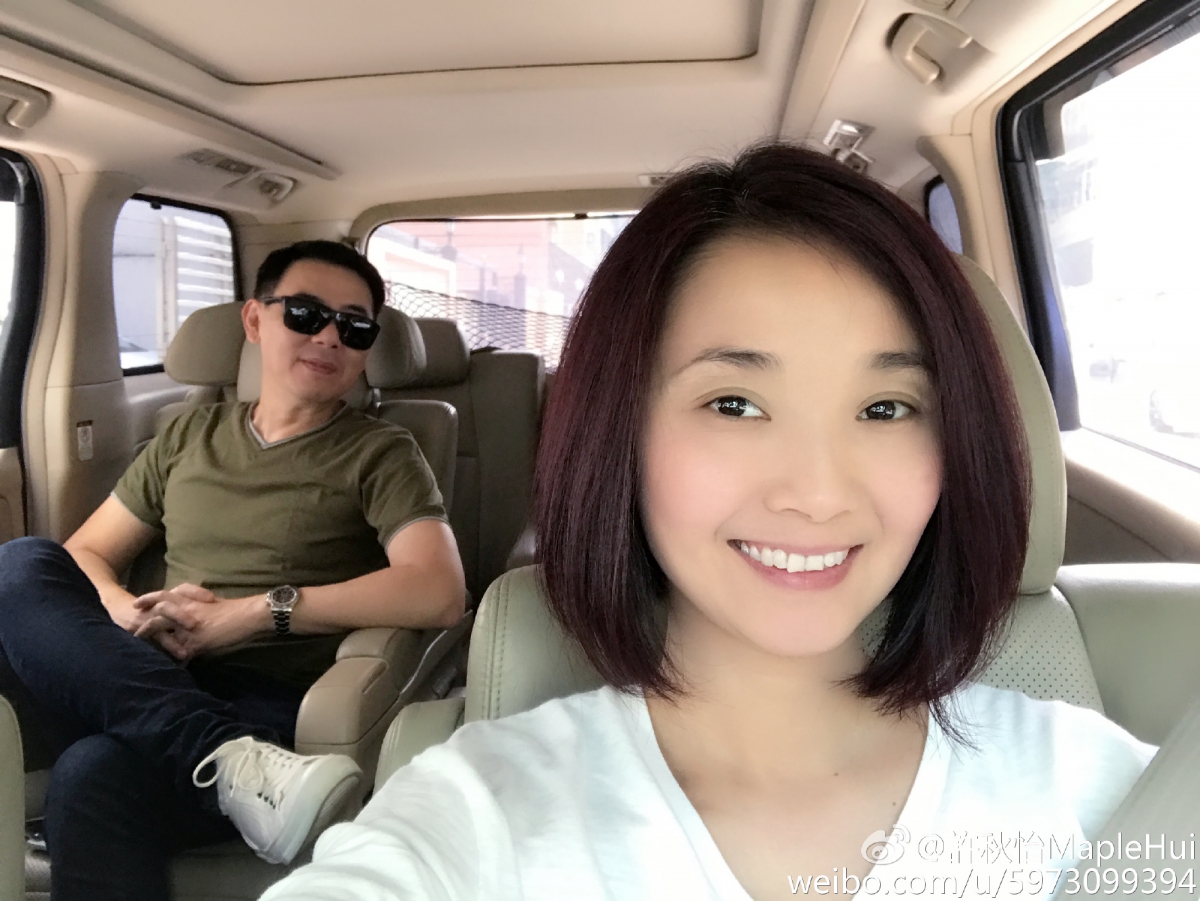 有傳許秋怡跟王書麒兩公婆已在內地投資多層豪宅,坐擁過億身家~