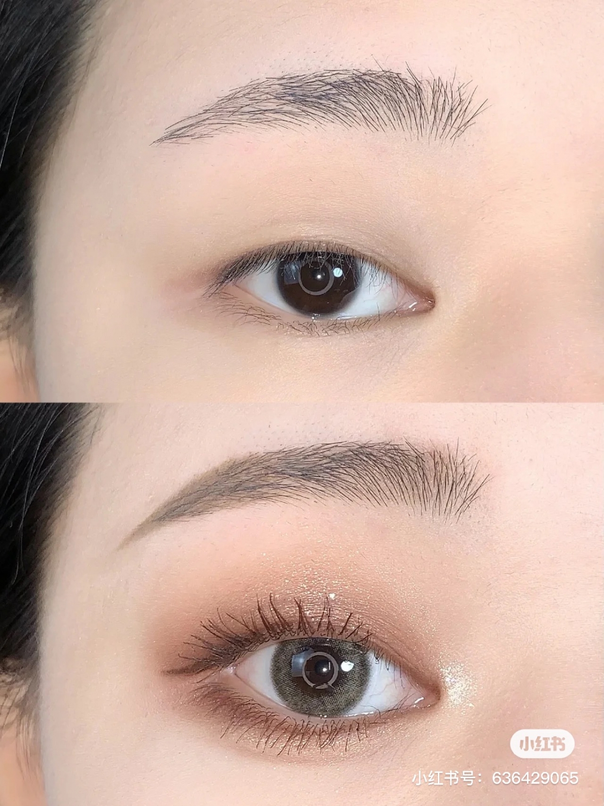 把睫毛夾翹後再塗上纖維較輕的睫毛膏。