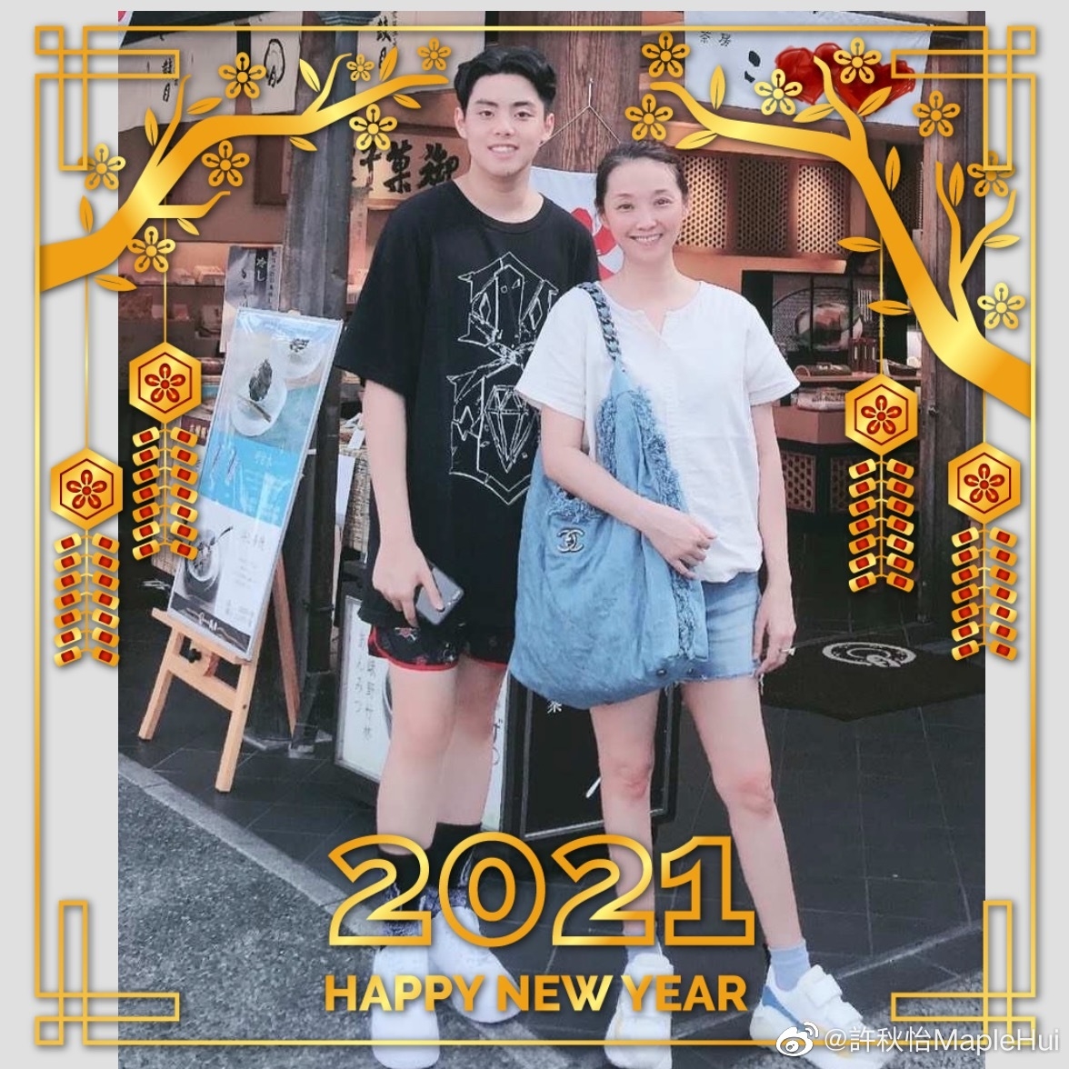 可見53歲的許秋怡皮膚依舊緊緻無瑕,十足少女!