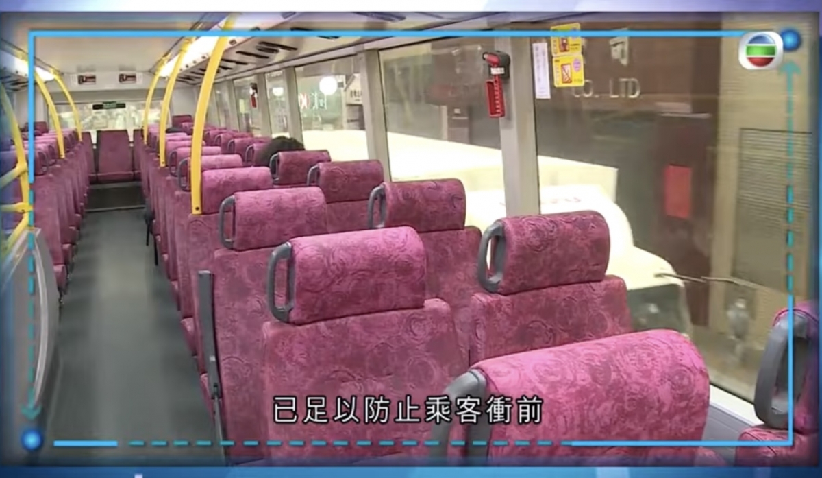 上層中間座位