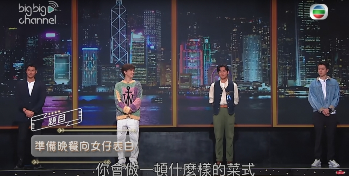 除了要靠廚藝得分外,四位男嘉賓仲要諗一句說話來冧掂一眾女評判!