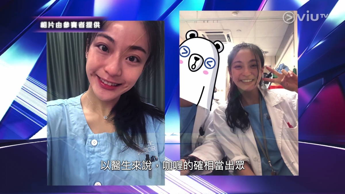 為了參賽竟放棄高薪厚職的工作,辭掉醫生職位來追女團夢!