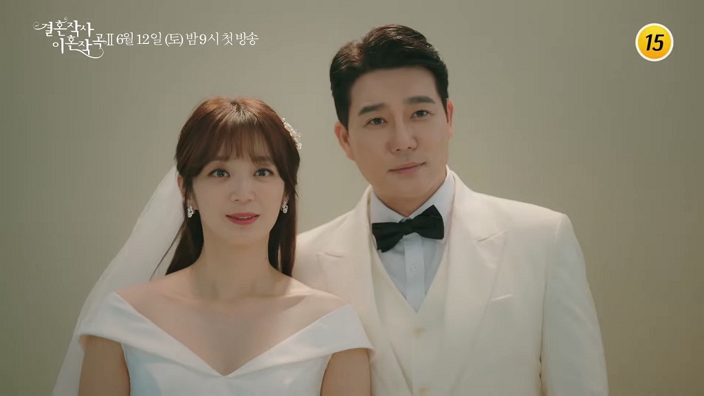 網民:「要結婚嘅幾時都有得結,睇你遇唔遇到啱你嘅人姐」~