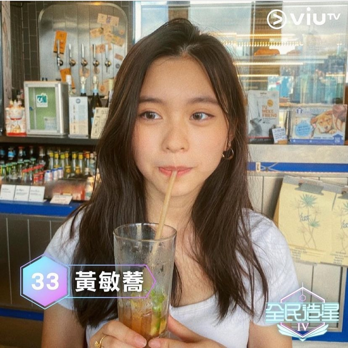 全民造星4阿妹170高外表亮麗符合女團人選?