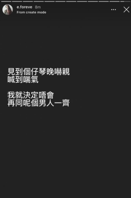 決定離婚