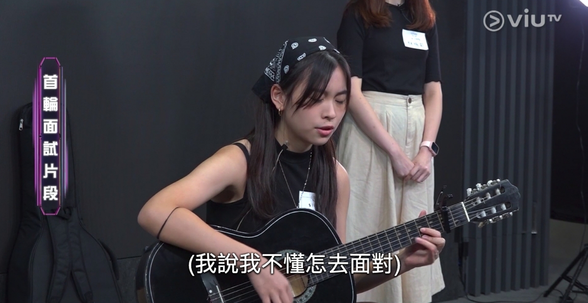 雖然節目暫時只是播出了4集，入圍60強的參賽者也只是揭曉了7位，不過似乎已經在網民間掀起了不少負評。