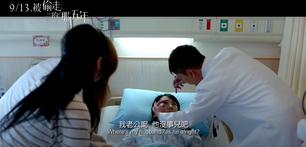 網民質疑男方是不是出意外失憶,抑或穿越了時空~