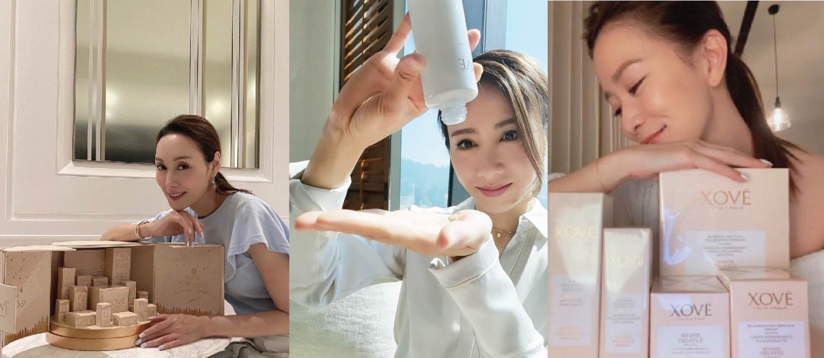 黎姿每天用XOVĒ Skincare的白松露護膚品,就連郭可盈和佘詩曼都是忠實用家!