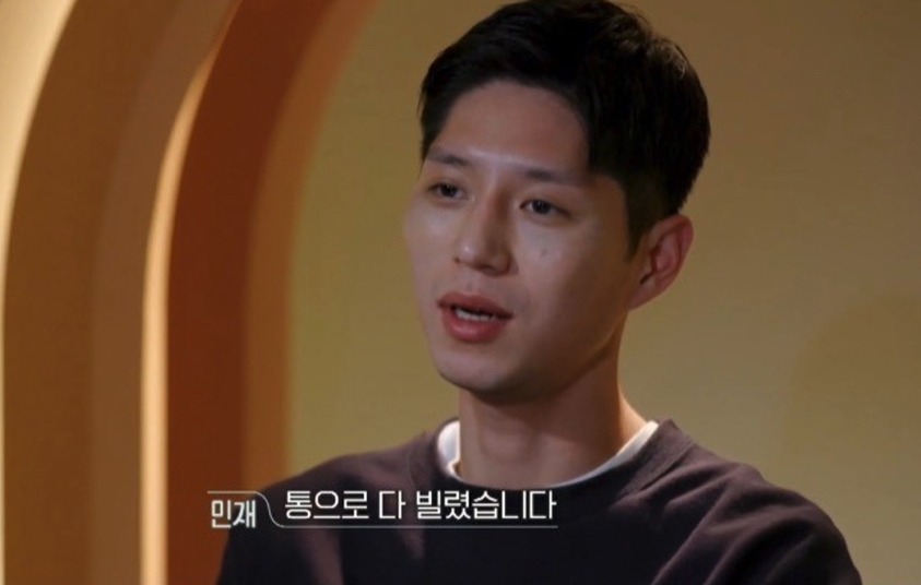 韓國《換乘戀愛》單獨受訪