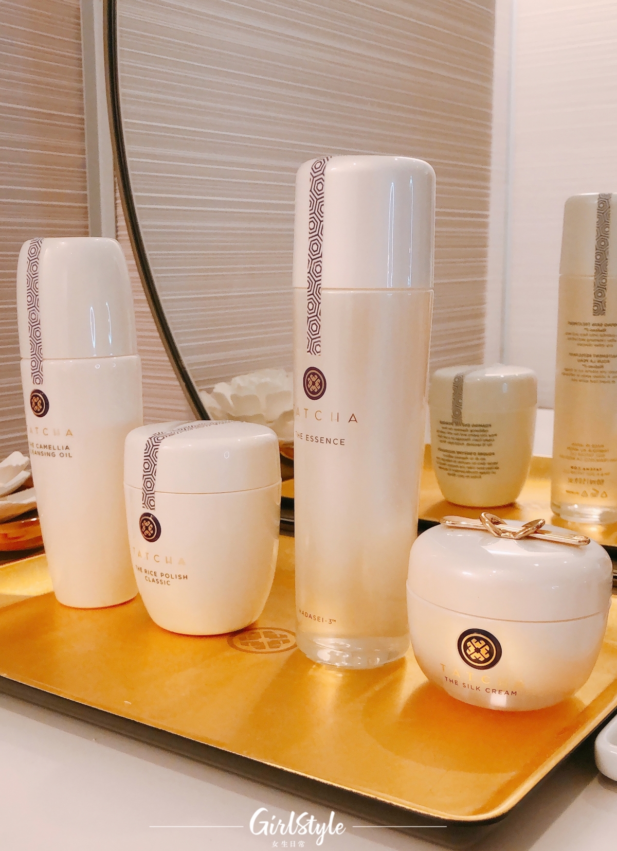 秋冬護膚品推薦2021|升級版 Tatcha 皇牌煥采盈亮精華水,又名「生肌水」