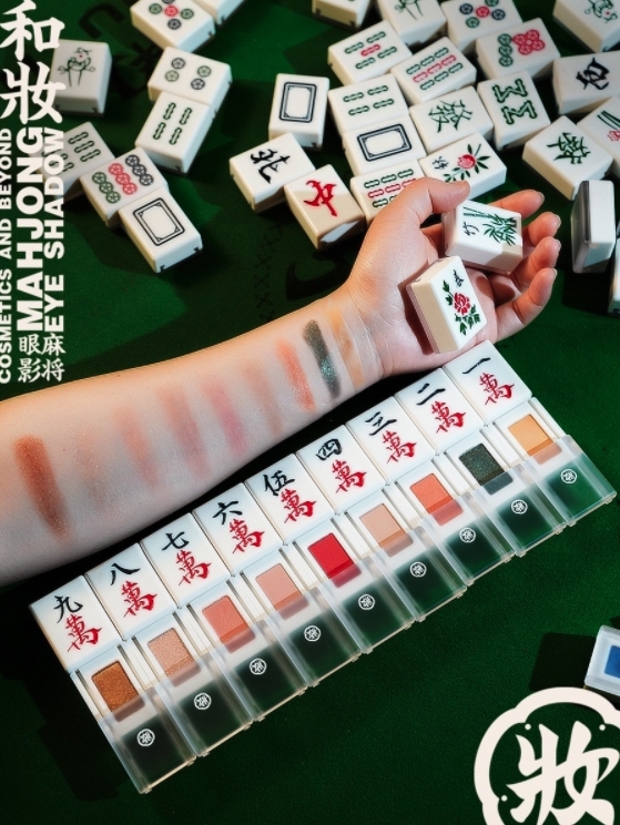 難怪有不少網友看過之後都表示:「儲齊一套可以開枱!」