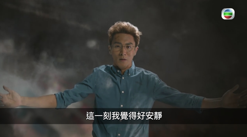男主角明白了穿越的意義