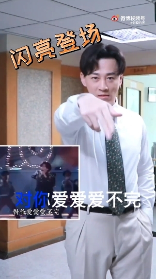 畫面一轉，林峯立即插褲袋，Chok樣擺pose～