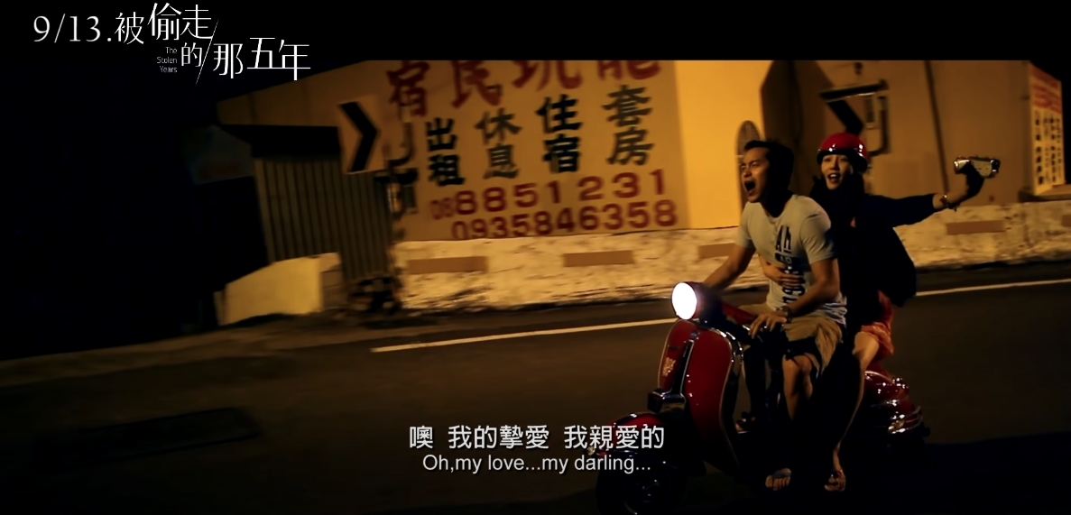 樓主與前度交往初期非常甜蜜!