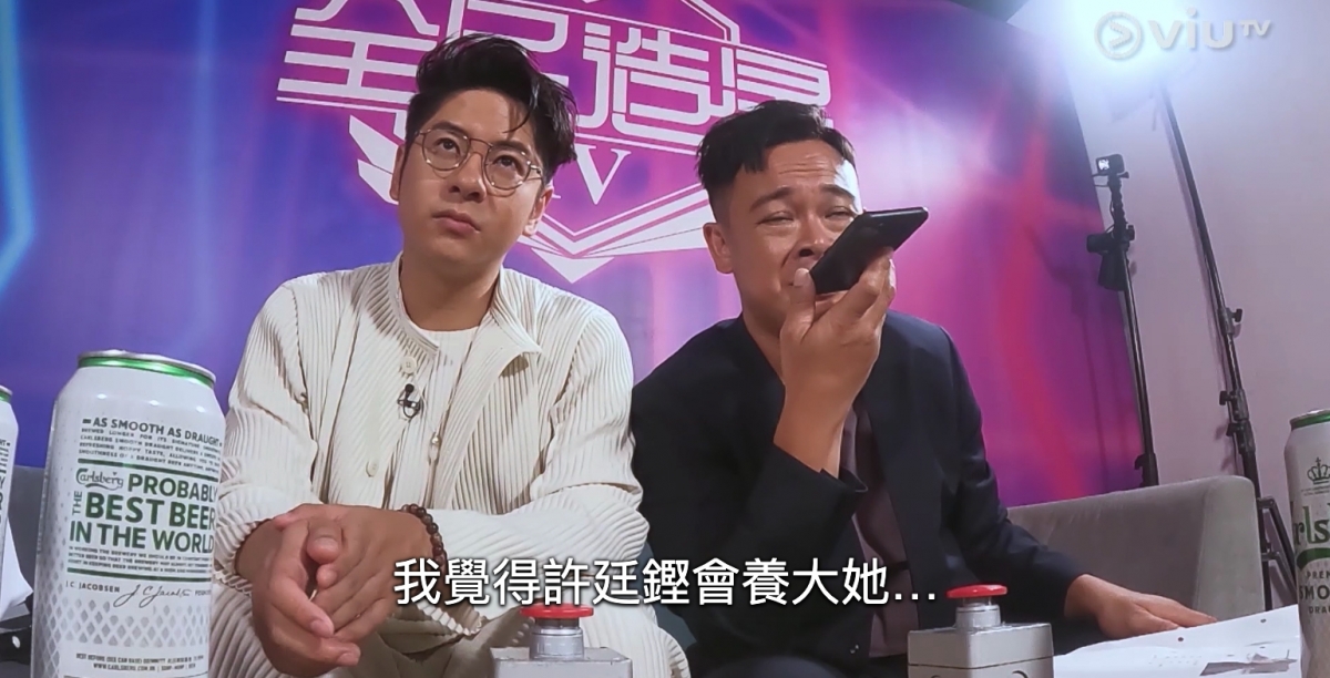 在言談間,阿祖似乎已經隱約透露了20強入圍名單將會顛覆大家的想像,更有可能是當初大家認為的「災難級」參賽者!