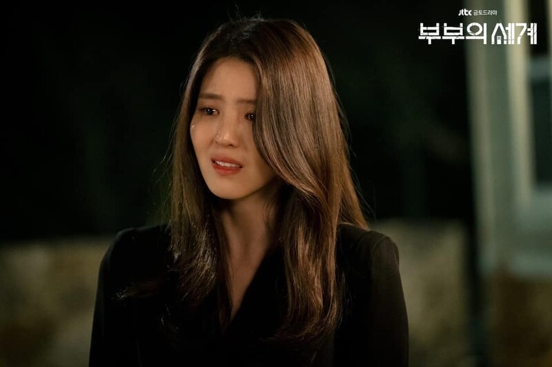 誰知兩人交往短短9個月,前度卻突然無故失聯!