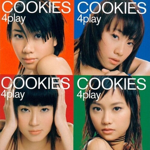 Theresa更憶述當時Cookies變動的情況!