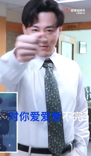 即場跳唱郭富城的《對你愛不完》經典舞步，十分搞笑！