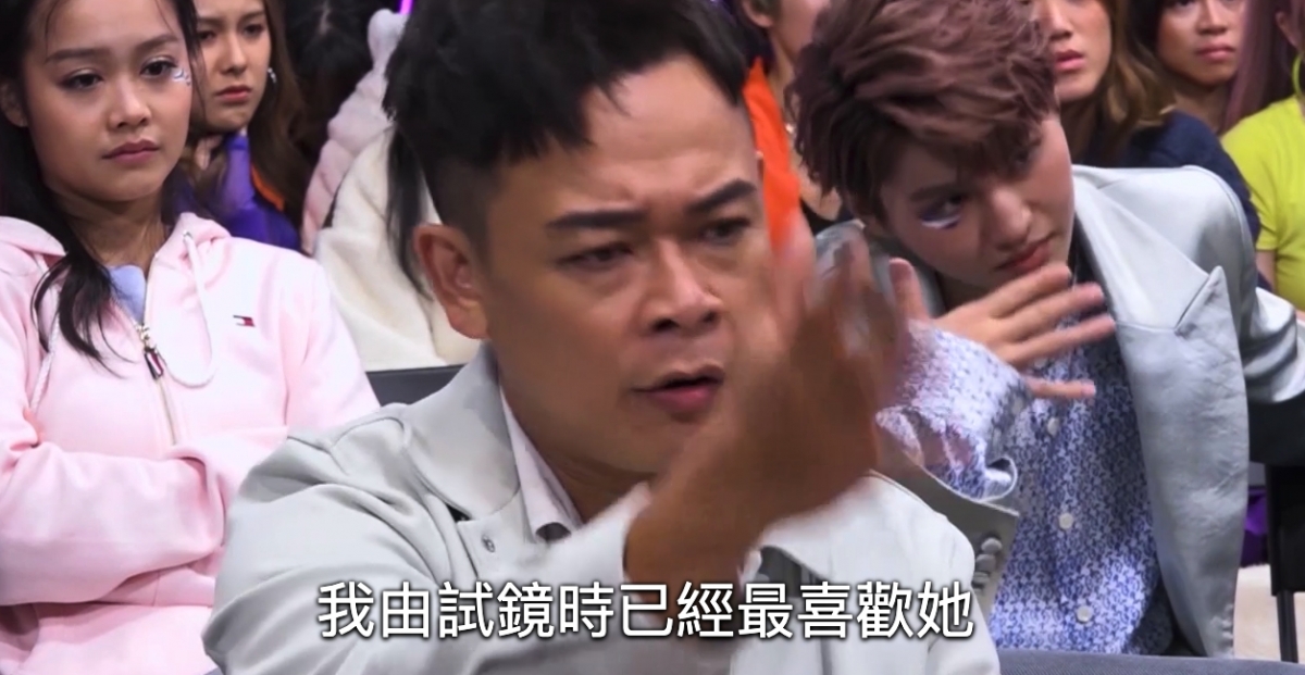 更表示試鏡的時候已經最喜歡Ash