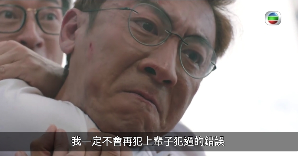 決心同歸於盡