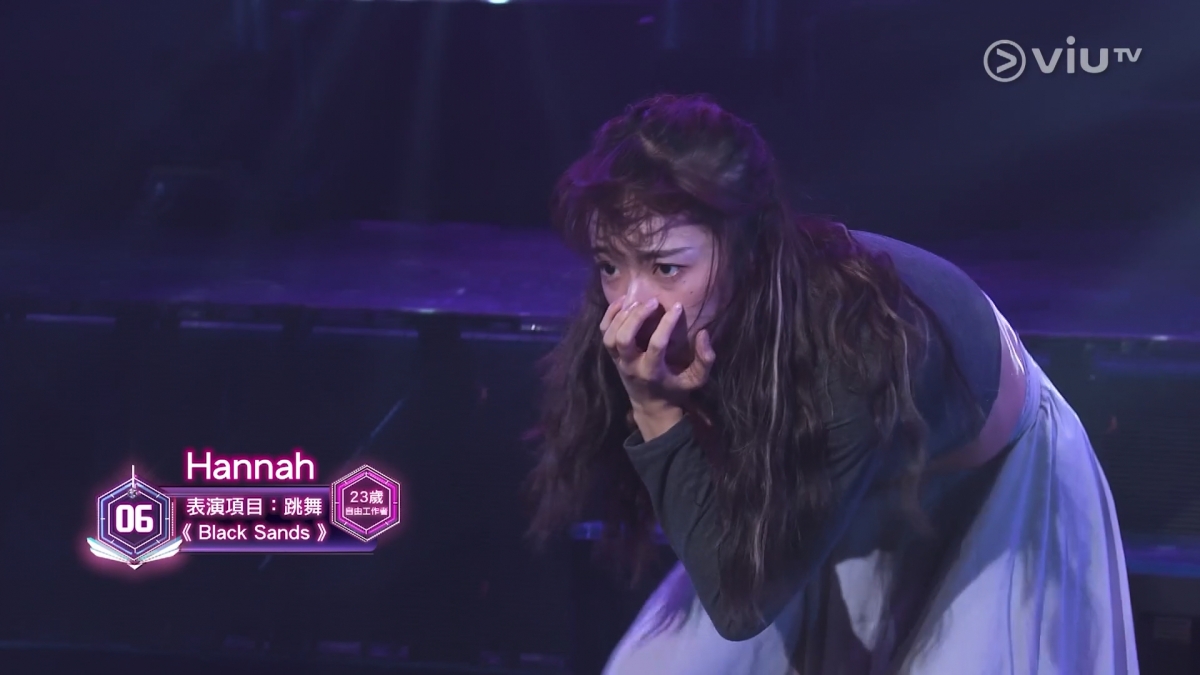 咖喱因過於緊張而表現失準,不敵23歲、跳現代舞的6號Hannah,跌入復活區!