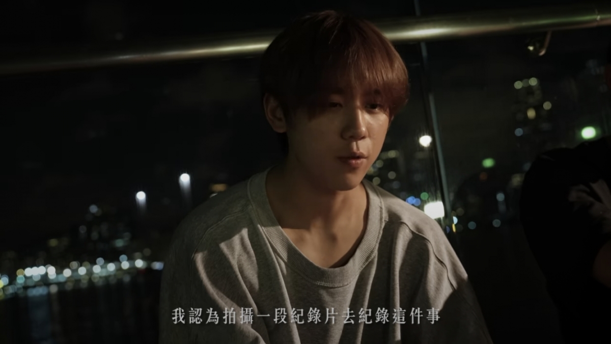 姜濤:「我覺得拍一段紀錄片去紀錄呢件事,比以後嘅自己睇返都好~」