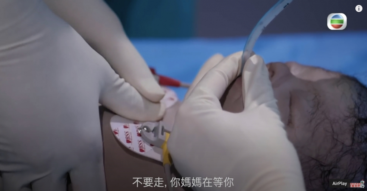 可惜經過搶救,Heman依然返魂無術