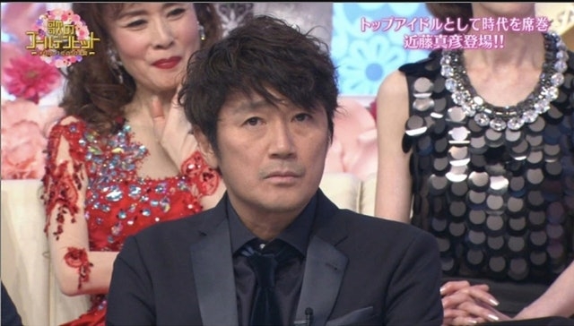 近藤真彥再被發現有婚外情