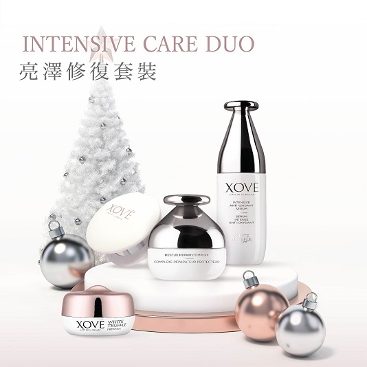 Intensive Care Duo 亮澤修復套裝|優惠價$928(原價$ 1,092)