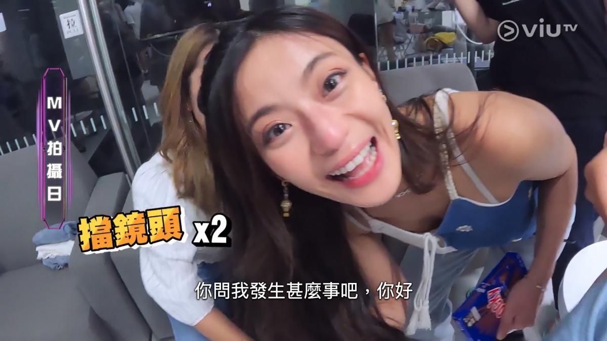 為了保護朋友難堪的畫面不被製作組拍到,咖喱多次用身體擋住鏡頭!