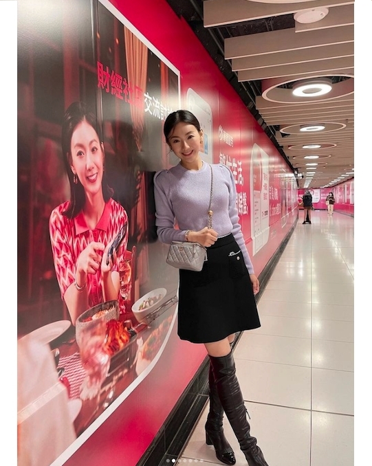 周嘉儀瘋狂打卡