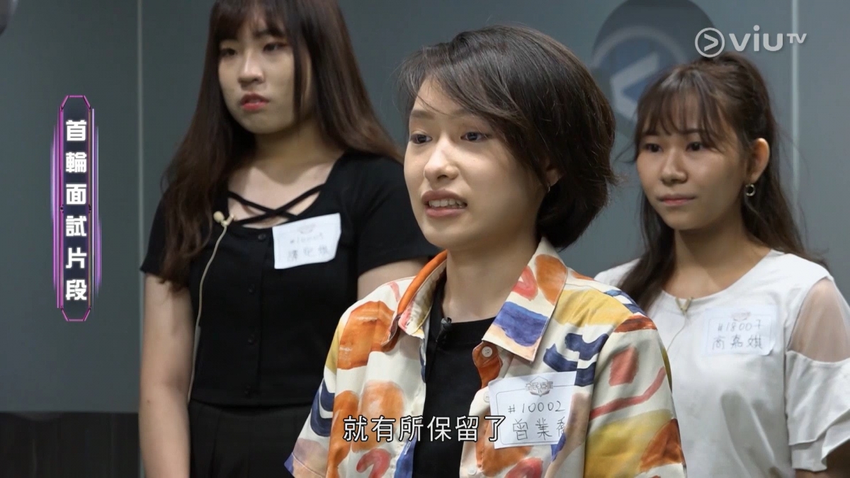 全民造星4在燒賣面試當天,花姐及梁祖堯都了解過燒賣有沒有獲得家人支持來參賽