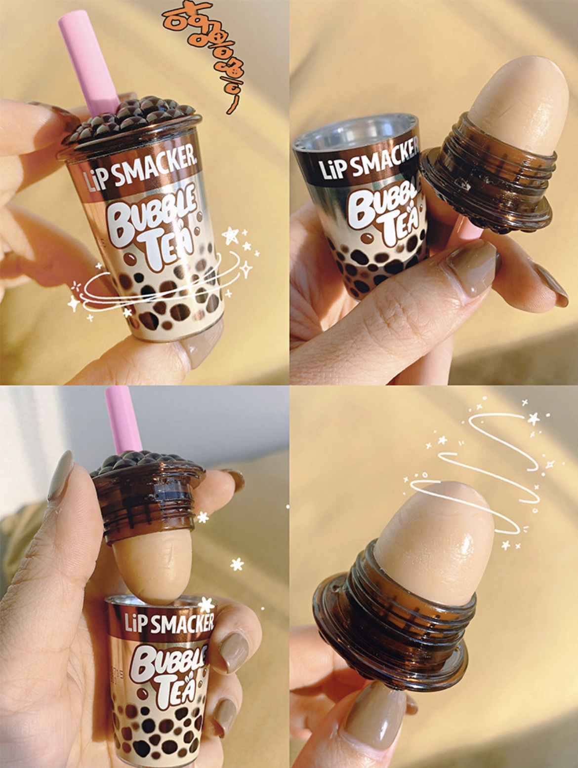 另一款迷你珍珠奶茶款式,一粒粒立體珍珠超精緻可愛~