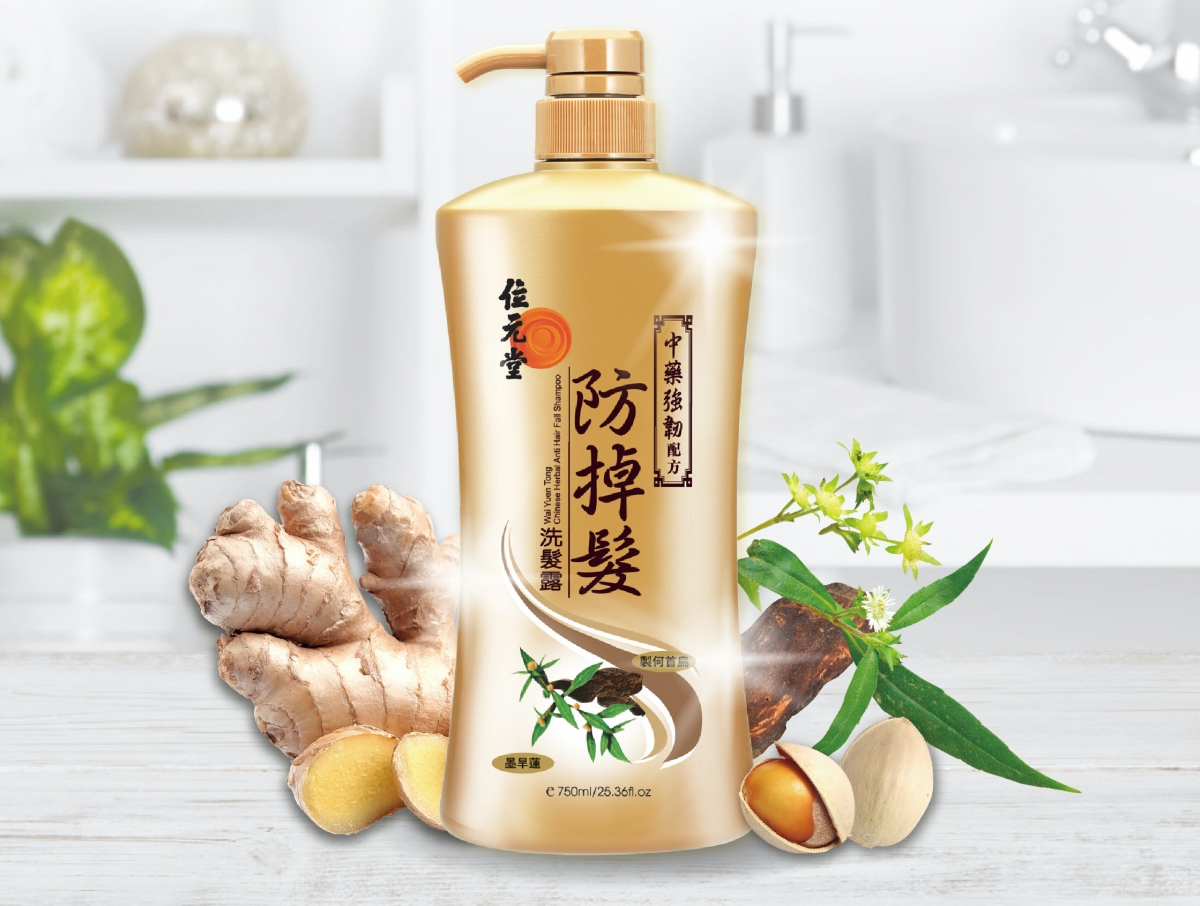 使用的強韌配方並加入了護髮健髮中草藥。