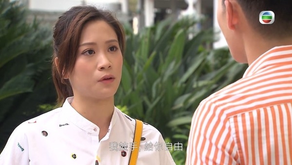 因此最終還是沒有解決到任何問題,「佢講各自俾好口爽但臉色上係完全唔同意」