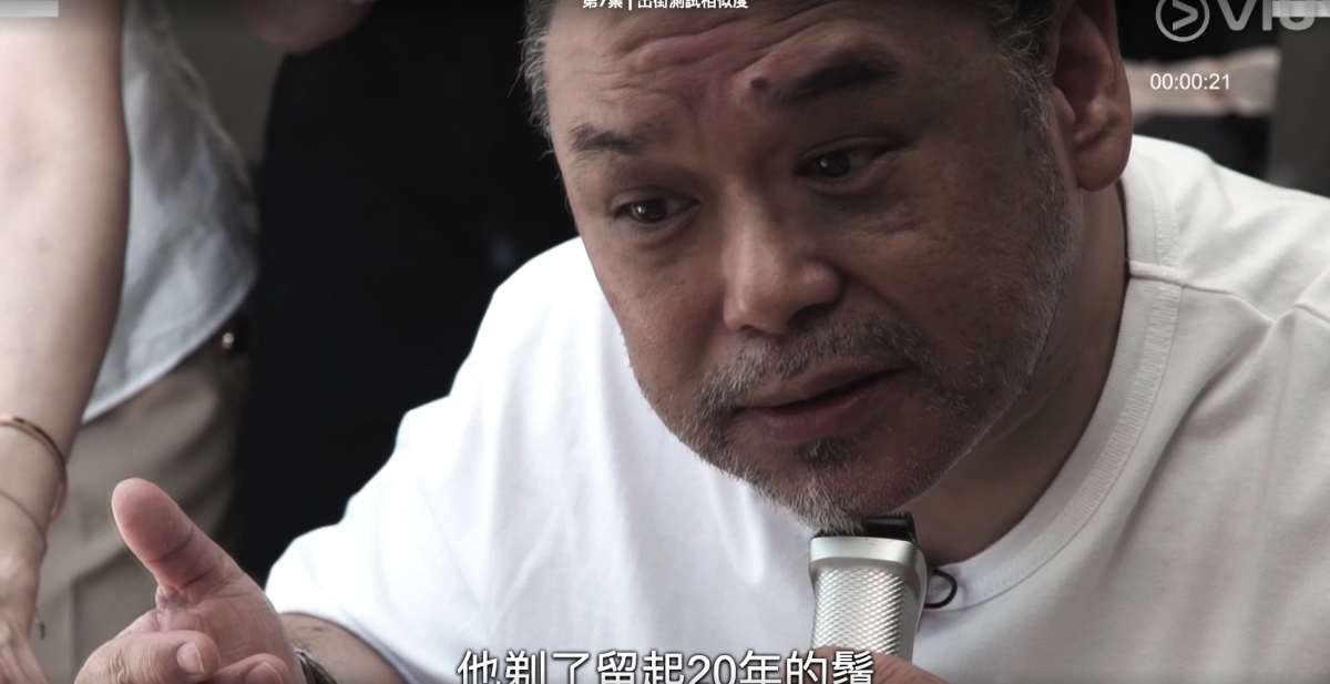「肥爸爸」就犧牲更大,不惜剃掉20年來的鬍鬚