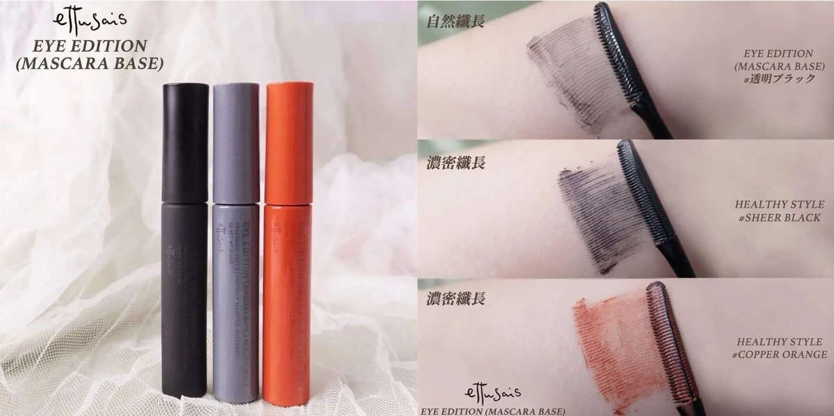 針對不同髮質需要而選擇適合的洗頭水。