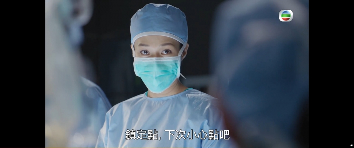 在劇中飾演的「章以芯」