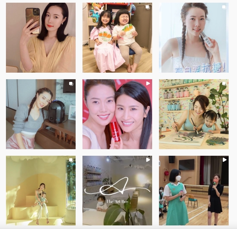 IG上有不少廣告