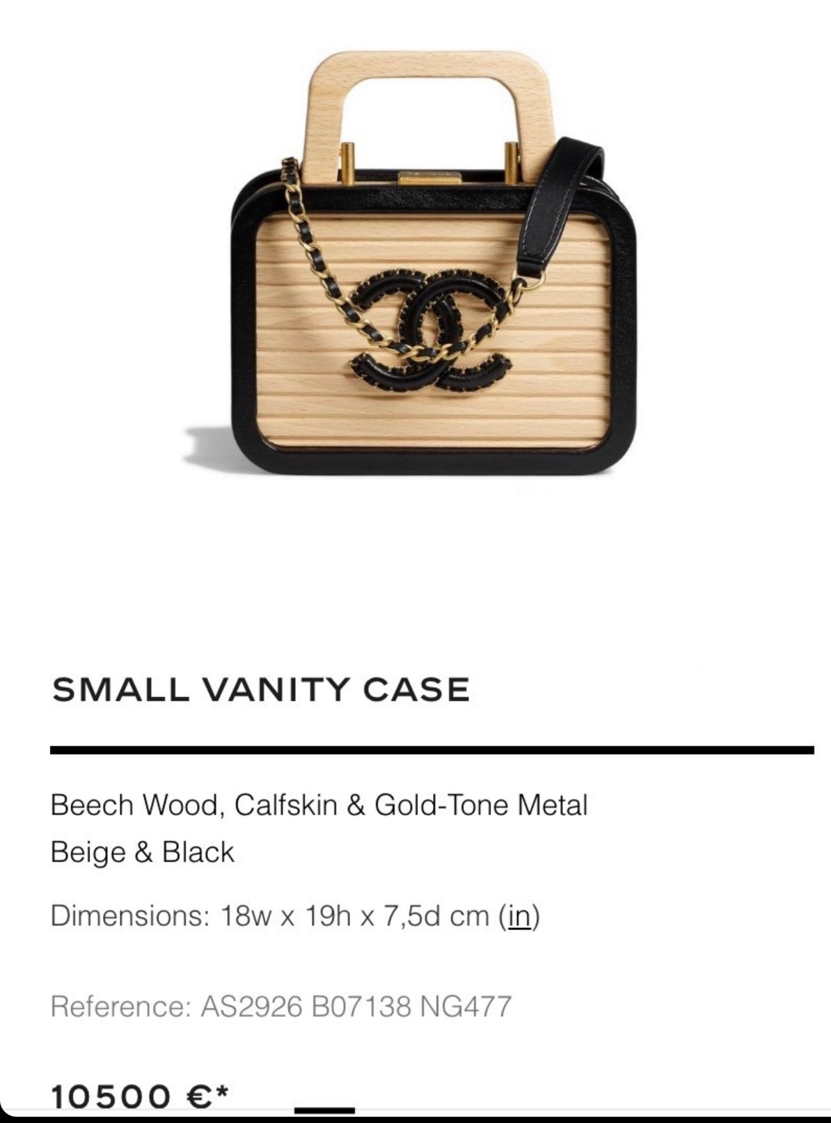 Chanel 方形櫸木化妝箱同樣精美