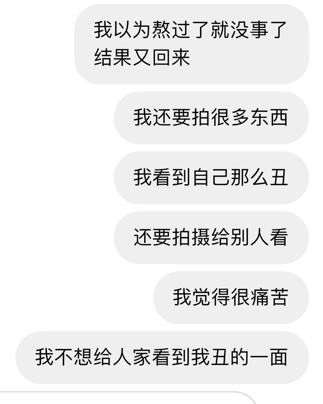 217222943_502719407456346_8246169469400977546_n