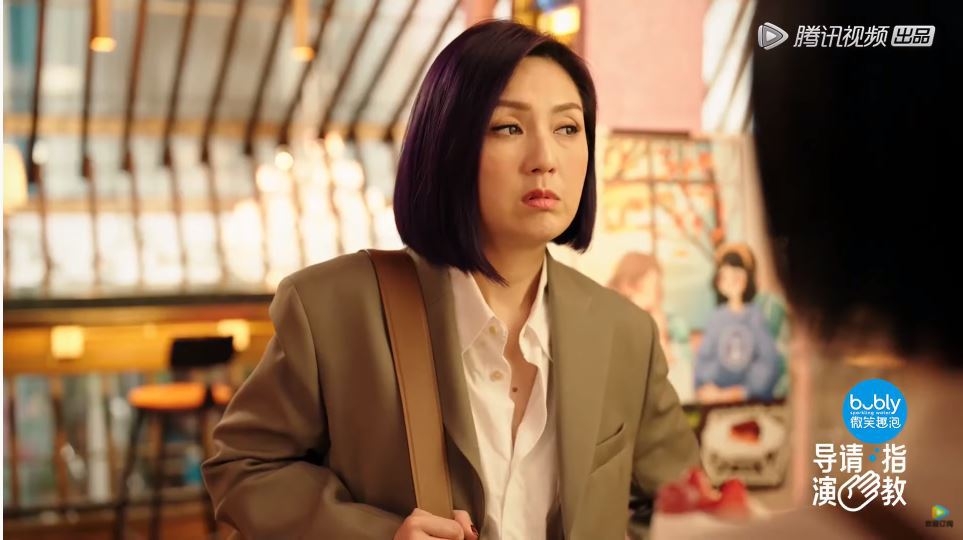 楊千嬅在短劇中就演出厭惡不屑