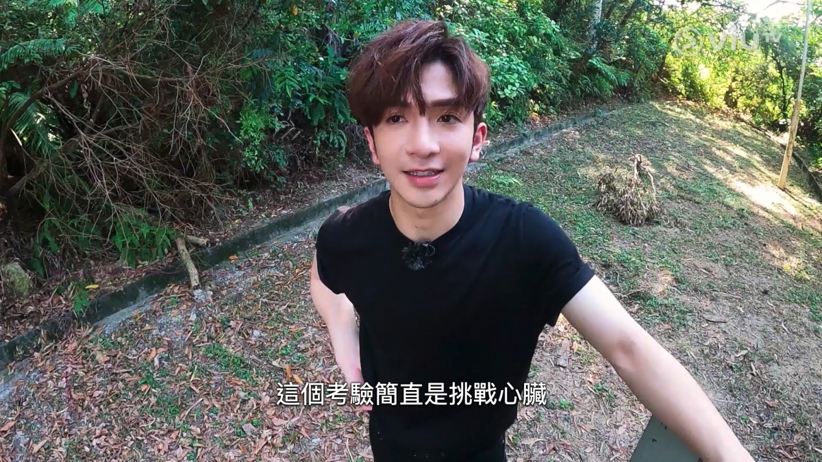 Anson Lo:「只要你肯踏出第一步,之後嘅道路就會好平坦、嚟得好順利~」