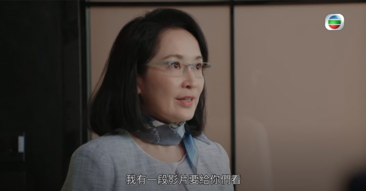 最終由龔慈恩飾演的鍾教授提供車Cam片段,發現Amos有立即為病人急救並叫救護車!