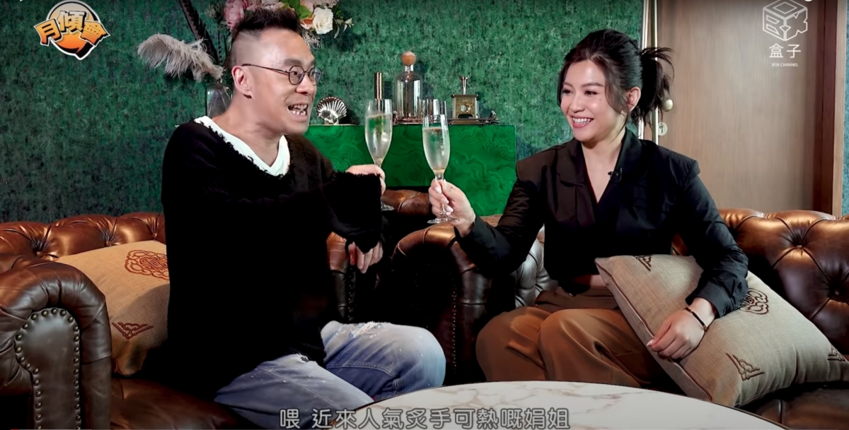 娟姐擔任新一集《月傾會》嘉賓,接受主持人林柏希訪問!