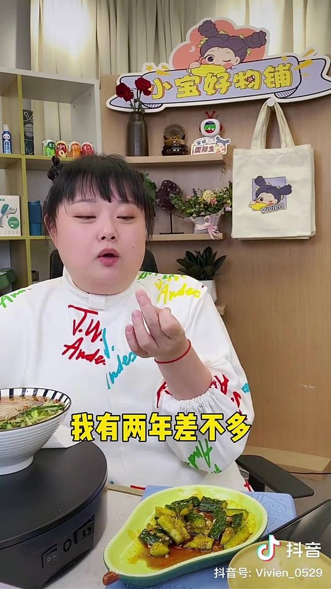 「從來都沒想過我會離開我媽那麼久」一