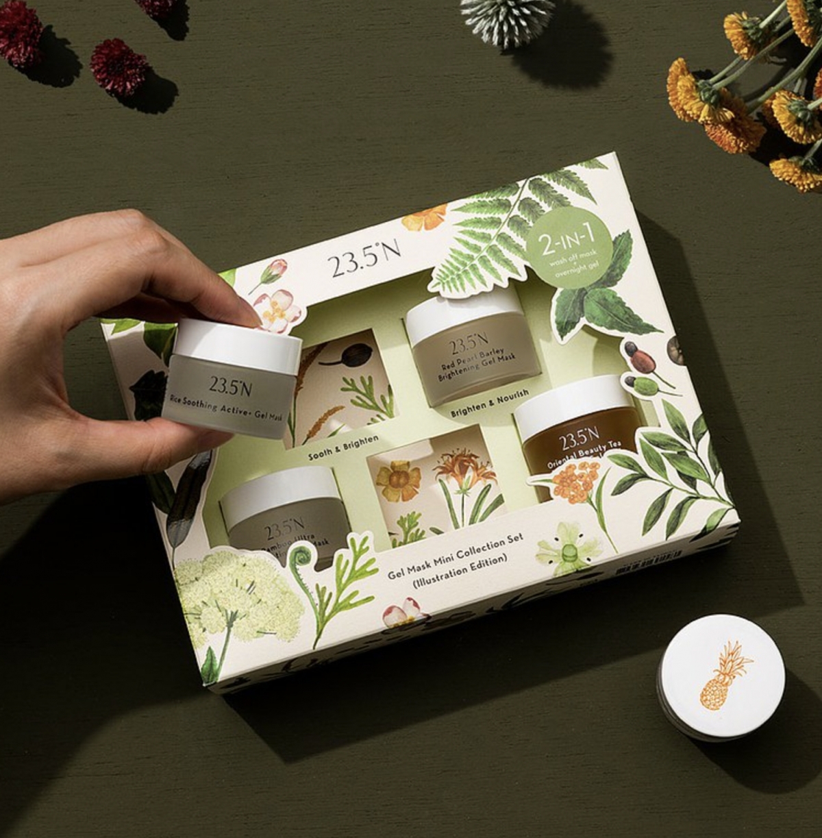 23.5゚N 凍膜禮盒組。